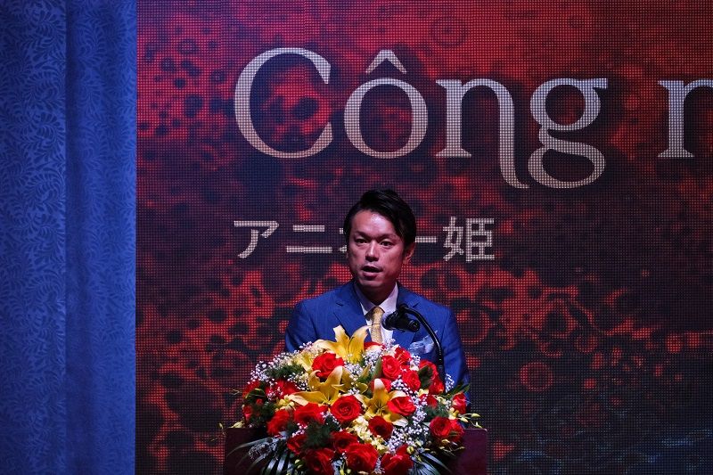 Chủ tịch tập đoàn Mizuki